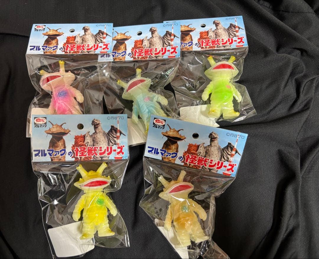 【大ブルマァク展限定】ちびカネゴン 全5種 ★新品未開封