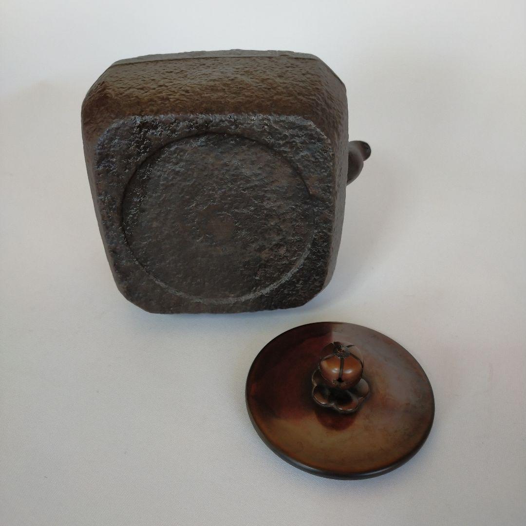 煎茶　鉄瓶　四角い鉄瓶