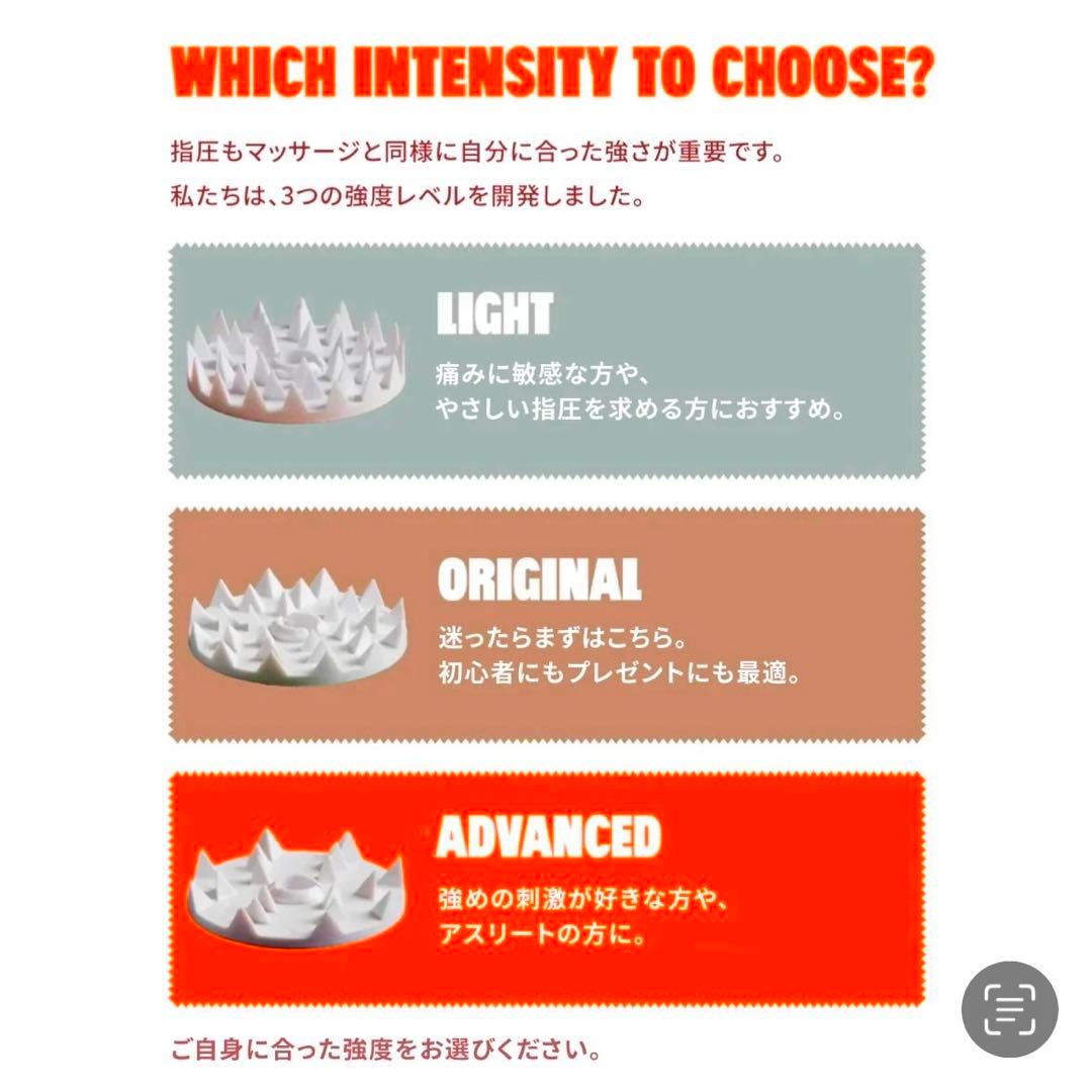 【新品正規品】シャクティマット＆ピローセット　ブラック　オリジナル　レベル2