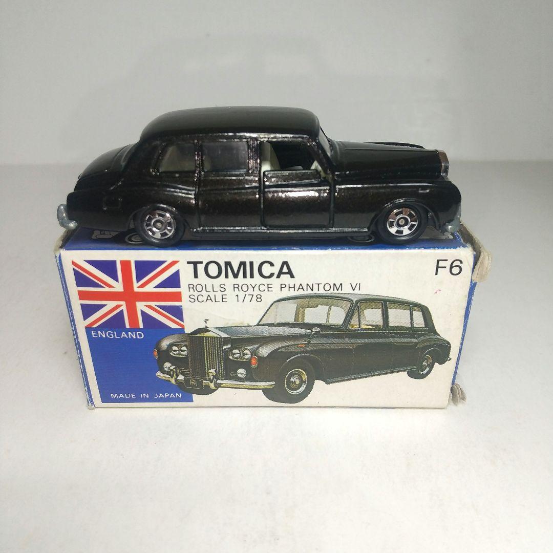 (3720)トミカ 青箱 日本製 ロールスロイス ファンタム Ⅵ
