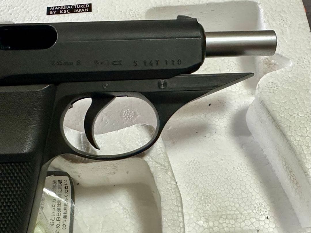 SIG SAUER P230 JP HW ヘビーウエイト ガスブローバック