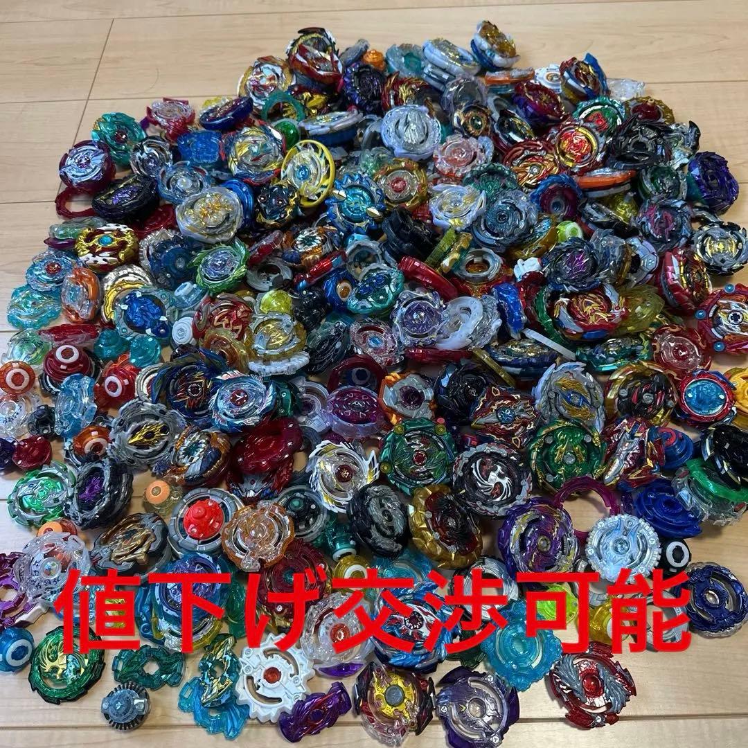 ベイブレードバースト 大量 まとめ売り スタジアム付き