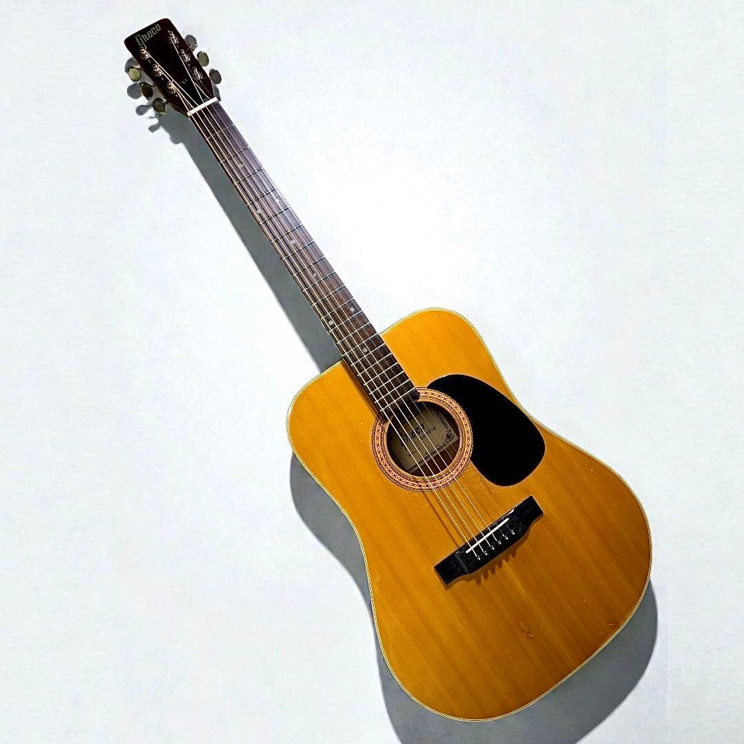 Greco グネコロゴ 国産ビンテージアコギ 弾きやすく調整済 70s 日本製
