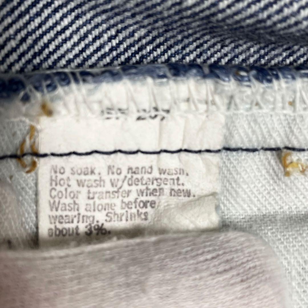 70s Levi's リーバイス 684 0217 ベルボトム 42タロン 34