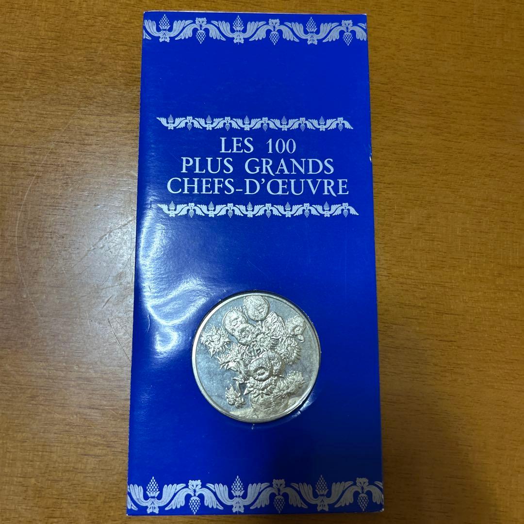Les 100 Plus Grands Chefs-d'Œuvre メダル