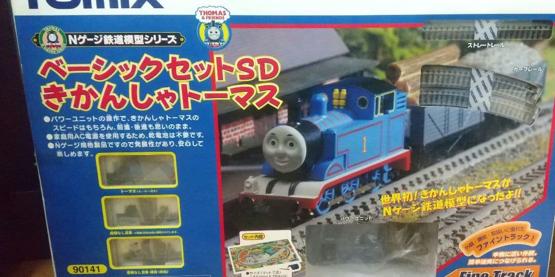 トミックス Nゲージ ベーシックセットSD きかんしゃトーマス