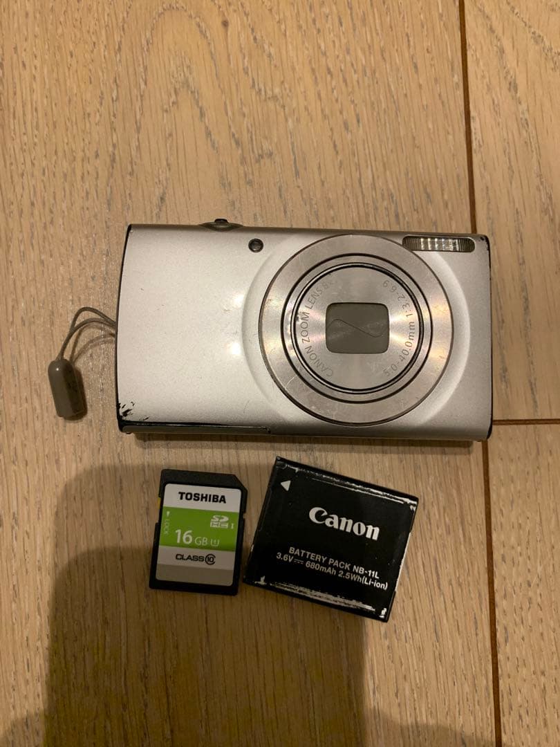 Canon IXY180 PC2275 シルバー デジタルカメラ