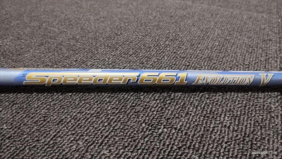 Fujikura Speeder 661 Evolution V シャフト