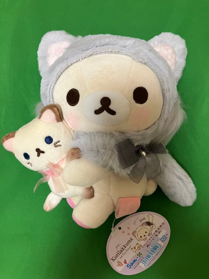 希少　激レア　リラックマストア限定品 コリラックマ　ねこ