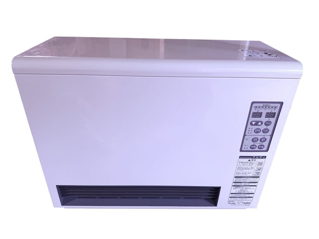 動作確認済み♪ 白山製作所　RDF-1040M 蓄熱式電気暖房器