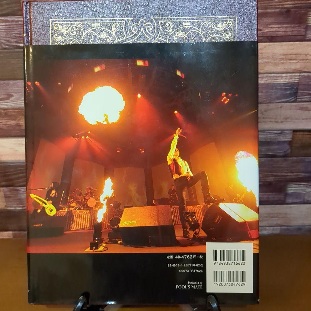 キ*ス様 【希少】BUCK-TICK TOUR 2009 memento mor