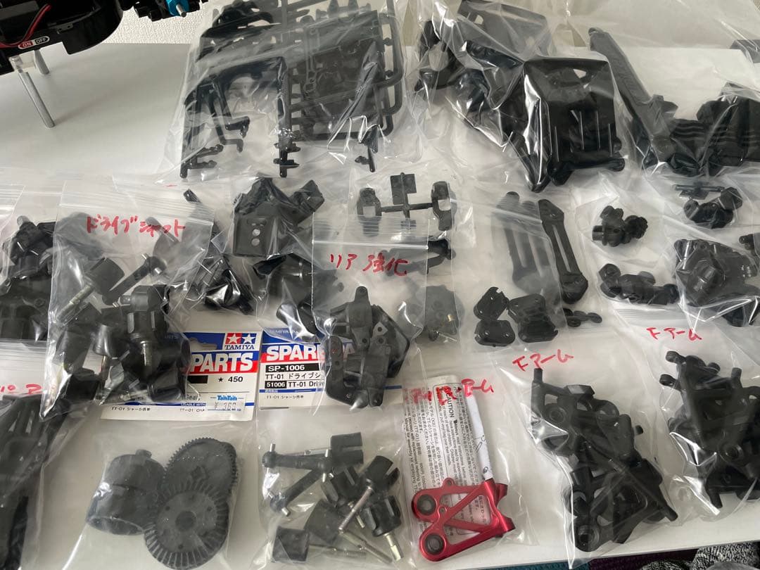 値下げ！TT 01シャーシ フルベア メカ付 OP有り&予備パーツ爆盛り&おまけ