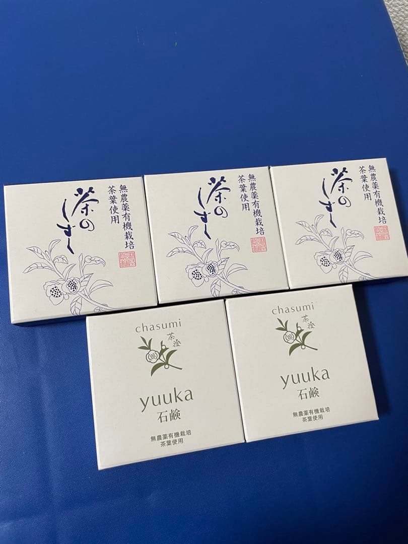 yuuka石鹸 60g，5個セット☺︎