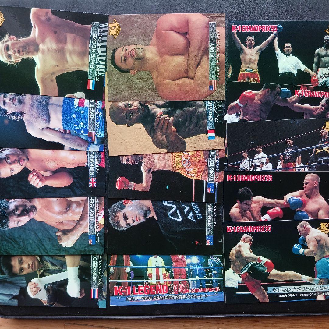 1997 BANDAI K1トレーディングカード　格闘技 ミルコ・クロコップ