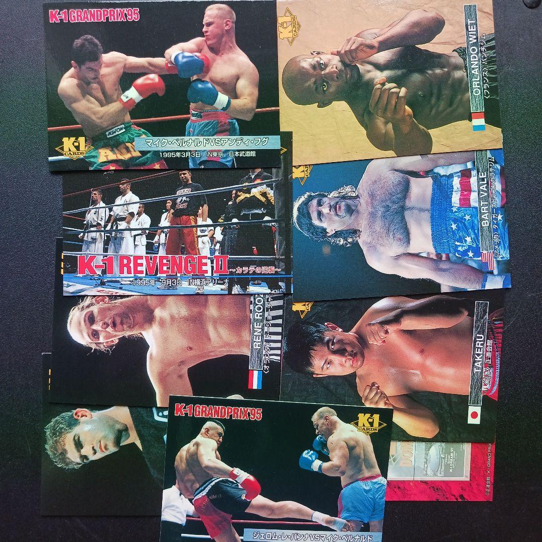 1997 BANDAI K1トレーディングカード　格闘技 ミルコ・クロコップ