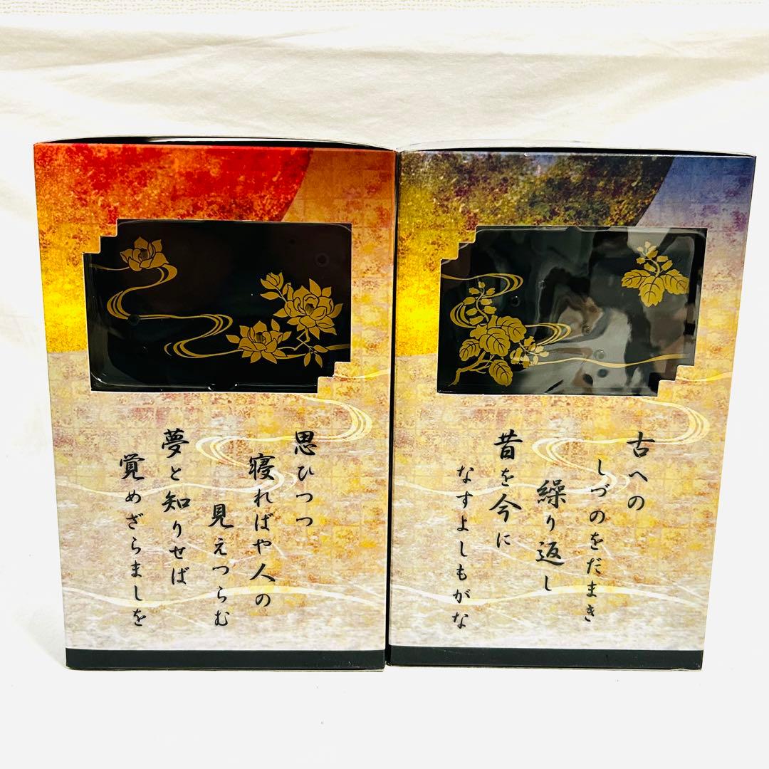 希少✨未開封✨遙かなる時空の中で3 フィギュア　有川将臣　源九郎義経