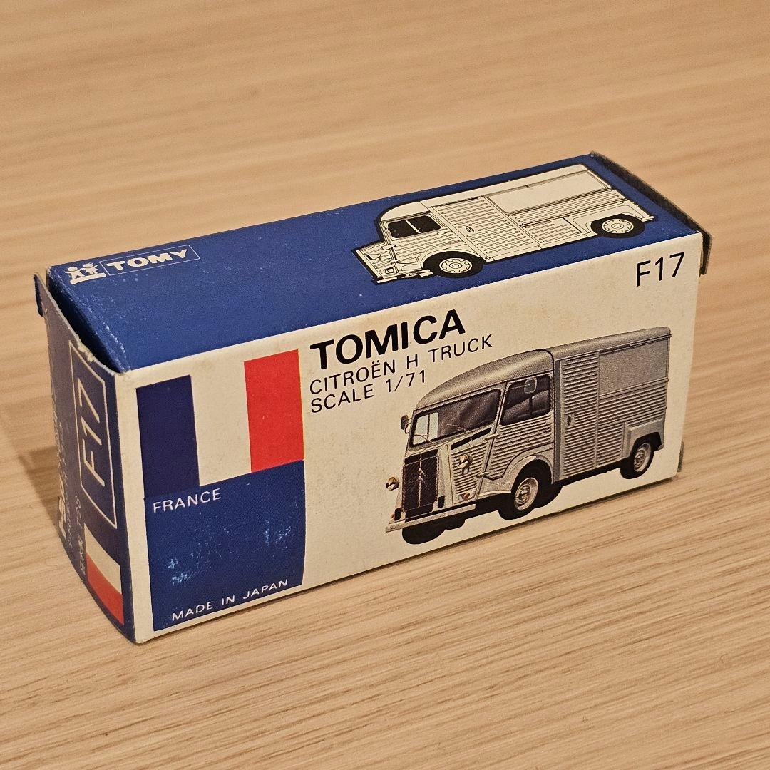【トミカ/外国車シリーズ】No.F17 シトロエン H トラック 非売品 日本製