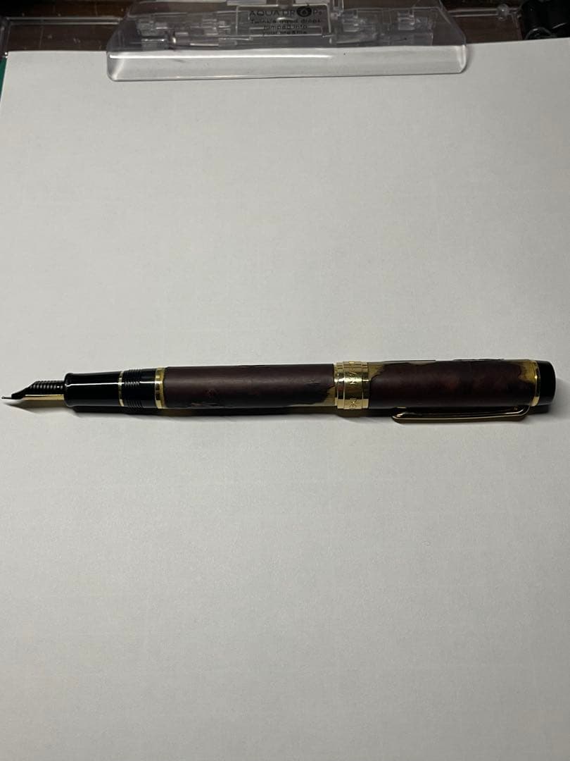 SAILOR 樺細工　万年筆