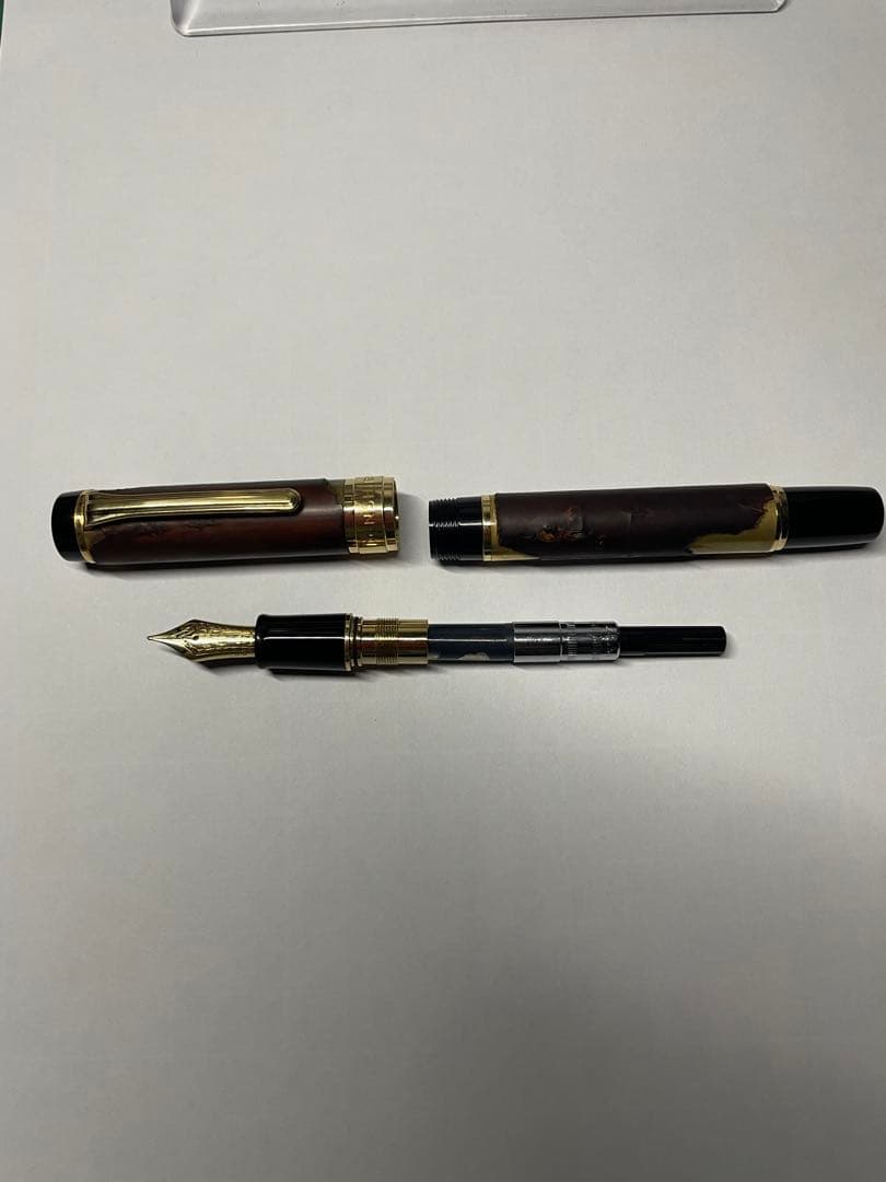 SAILOR 樺細工　万年筆