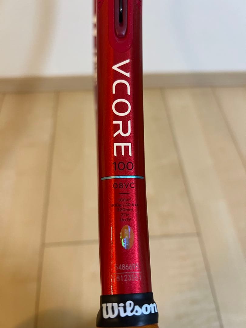 YONEX 2026 ブイコア100 グリップ1