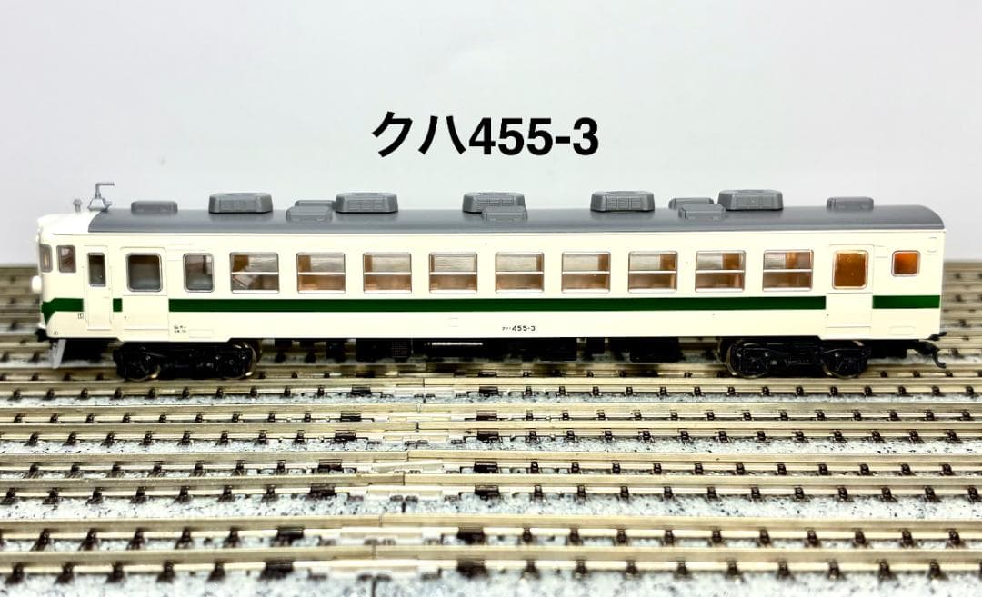 ★KATO室内灯(廃番品)装備の希少モデル★455系グリーンライナー 3両セット