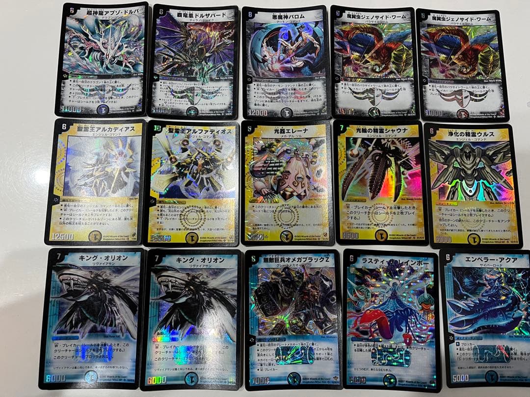 デュエルマスターズ　まとめ売り　初期