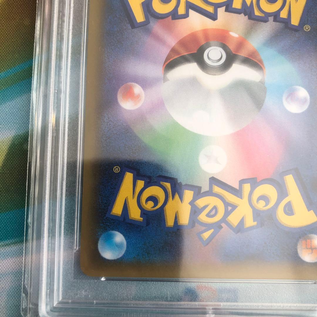 ポケモンカード　ブラッキー　012/025 25th PSA10