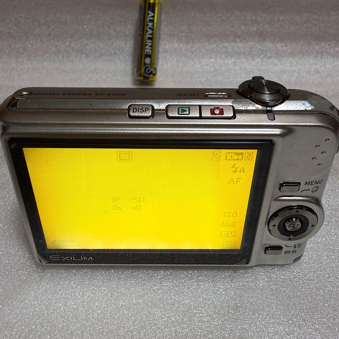 コンパクトデジタルカメラ 4台セット　通電確認済　ジャンク　まとめ売り　コンデジ