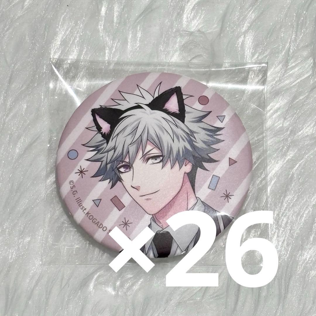 うたプリ BGS 2025 缶バッジ 黒崎蘭丸 26点