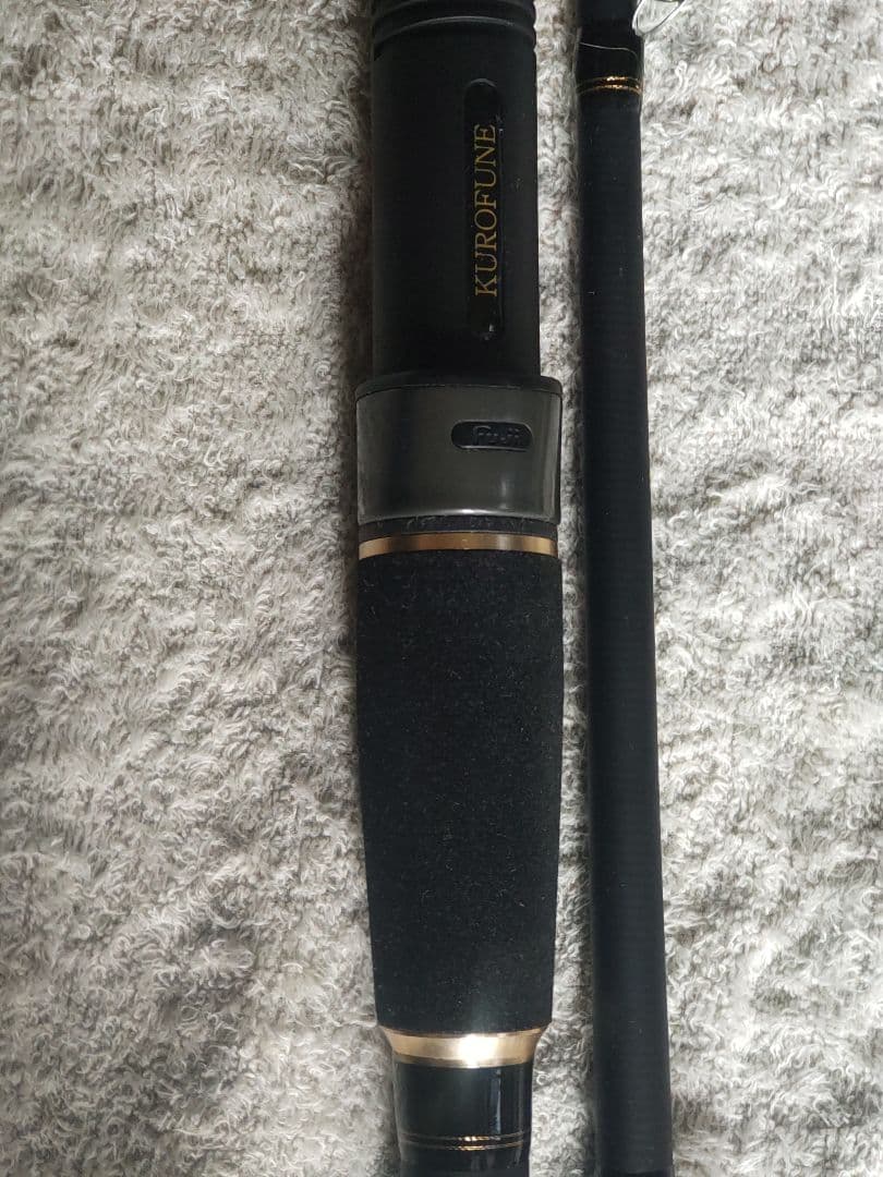 Abu Garcia Kurofune ヤリイカ　KYIC-170MH 船竿