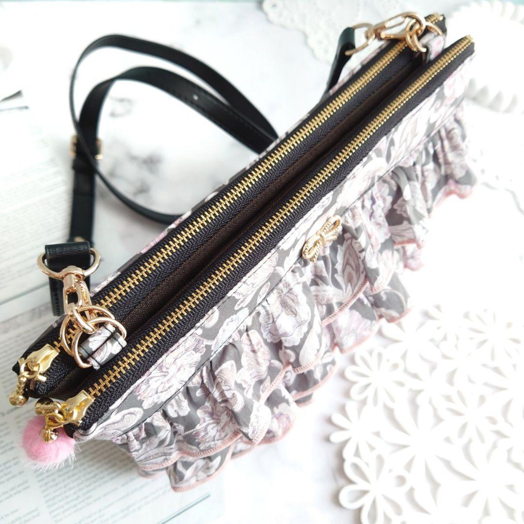 アレキサンダーマーブル トリプルフリル ツインバッグ✩.*˚