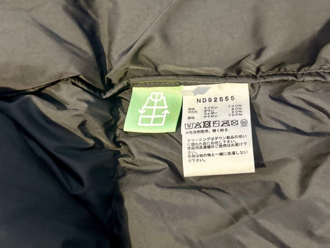 【未使用/正規品】ノースフェイス ヌプシジャケット ブラック（サイズXL）