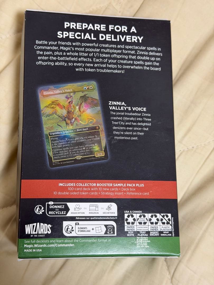 u*d様 mtg ブルームバロウ　家族が第一　英語　未開封　統率者デッキ