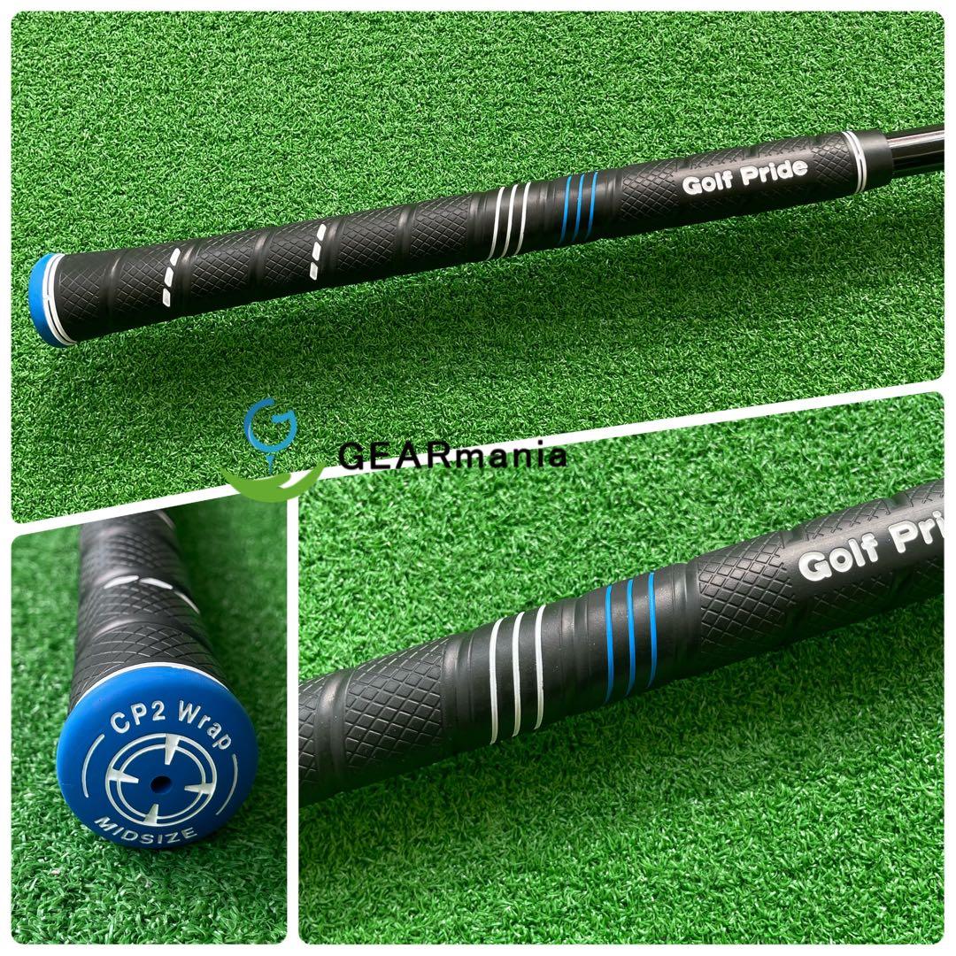 Qi10マックス ドライバー 10.5° スピーダーNXブルーTM R