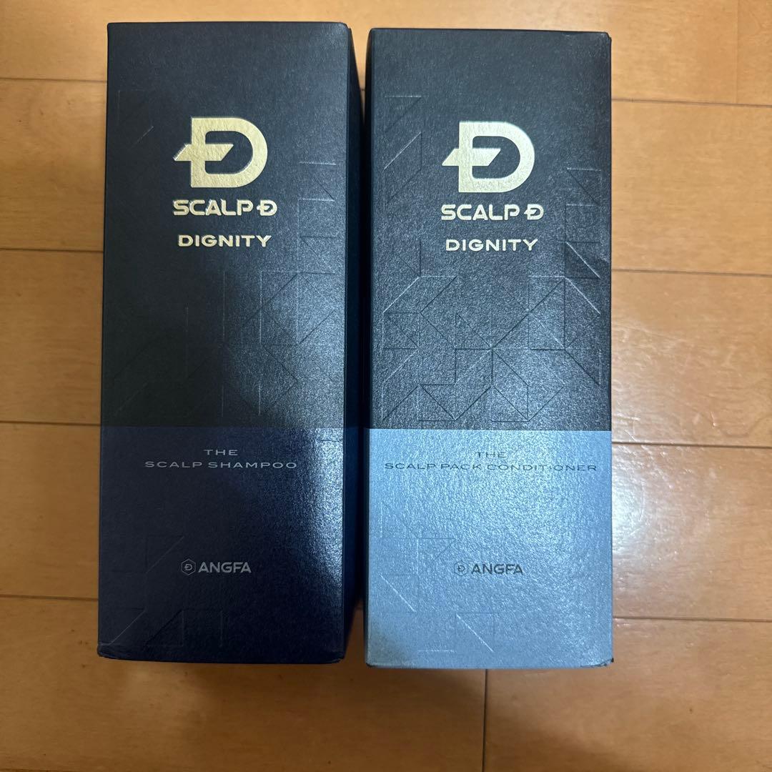 スカルプD ディグニティ　シャンプーコンディショナーセット