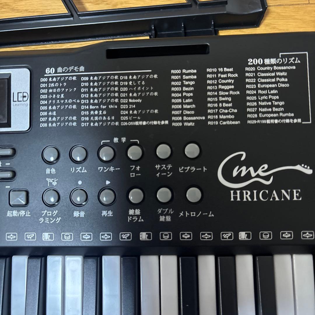 電子キーボード、譜面台と収納袋付き