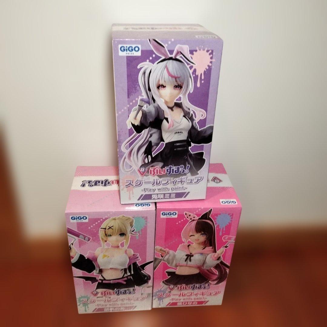 GIGO限定　ぶいすぽっ!　3点セット　フィギュア