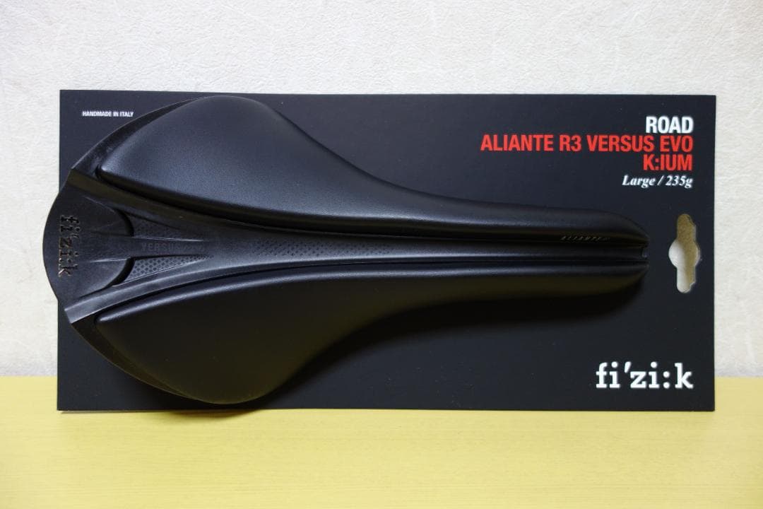 fi'zi:k フィジーク アリアンテ サドル 152mm