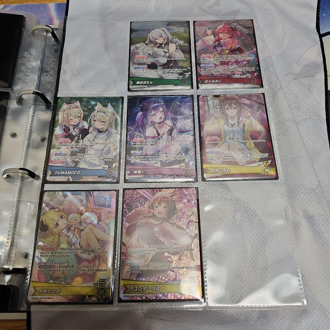 ホロカ　まとめ売り　引退品　UR　SR　OSR　SY　RR R ファイル付