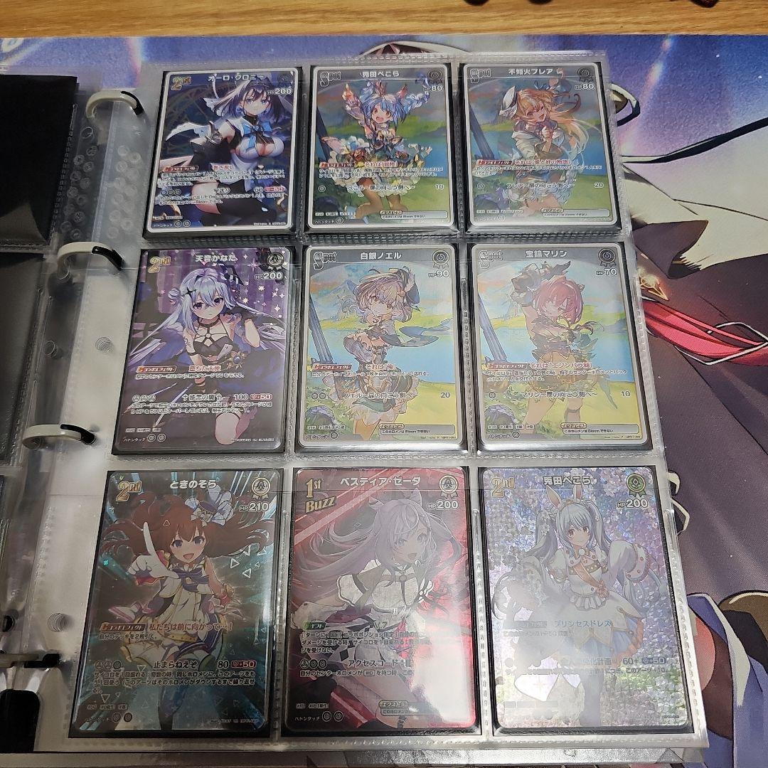 ホロカ　まとめ売り　引退品　UR　SR　OSR　SY　RR R ファイル付