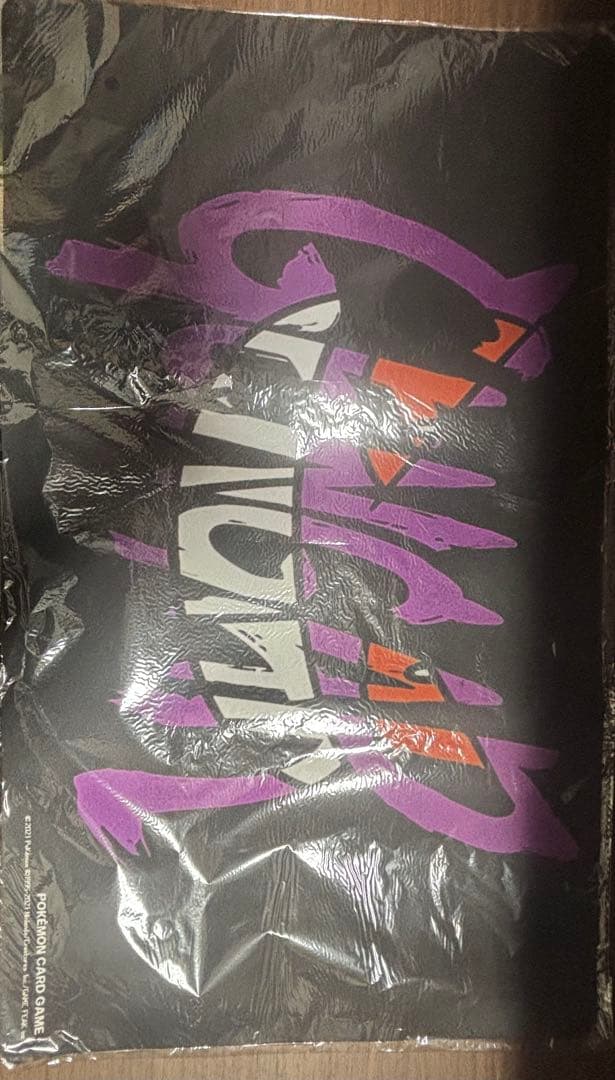 マット　ゲンガー　海外