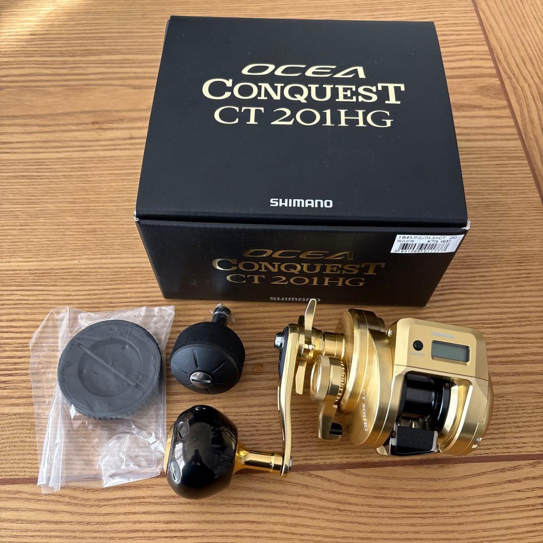 SHIMANO 18 オシアコンクエスト CT 201HG