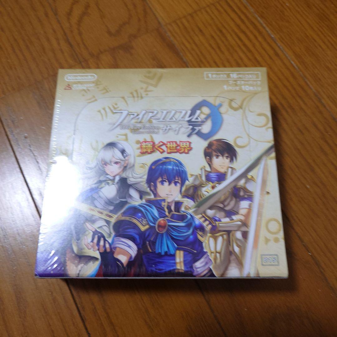 サイファ　輝く世界　box　未開封　シュリンク付き