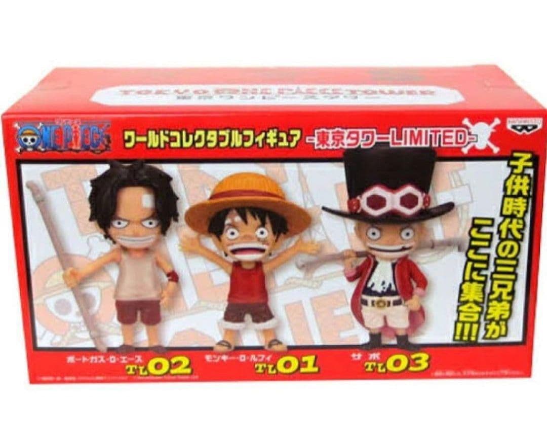 ワンピース ワーコレ LIMITED ルフィ エース サボ 非売品 タワー