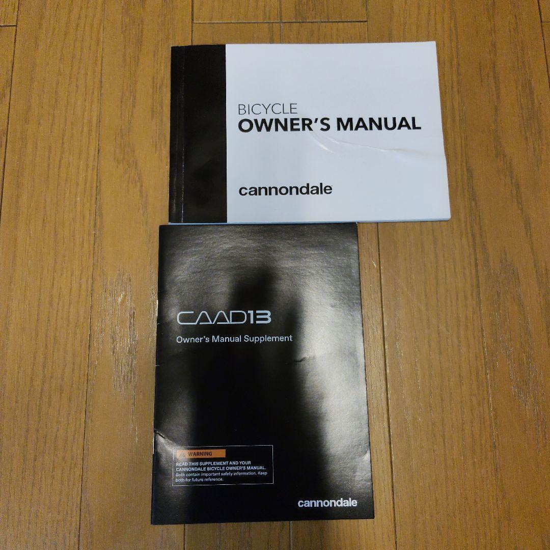 自転車本体 CANNONDALE CAAD13 TIAGRA