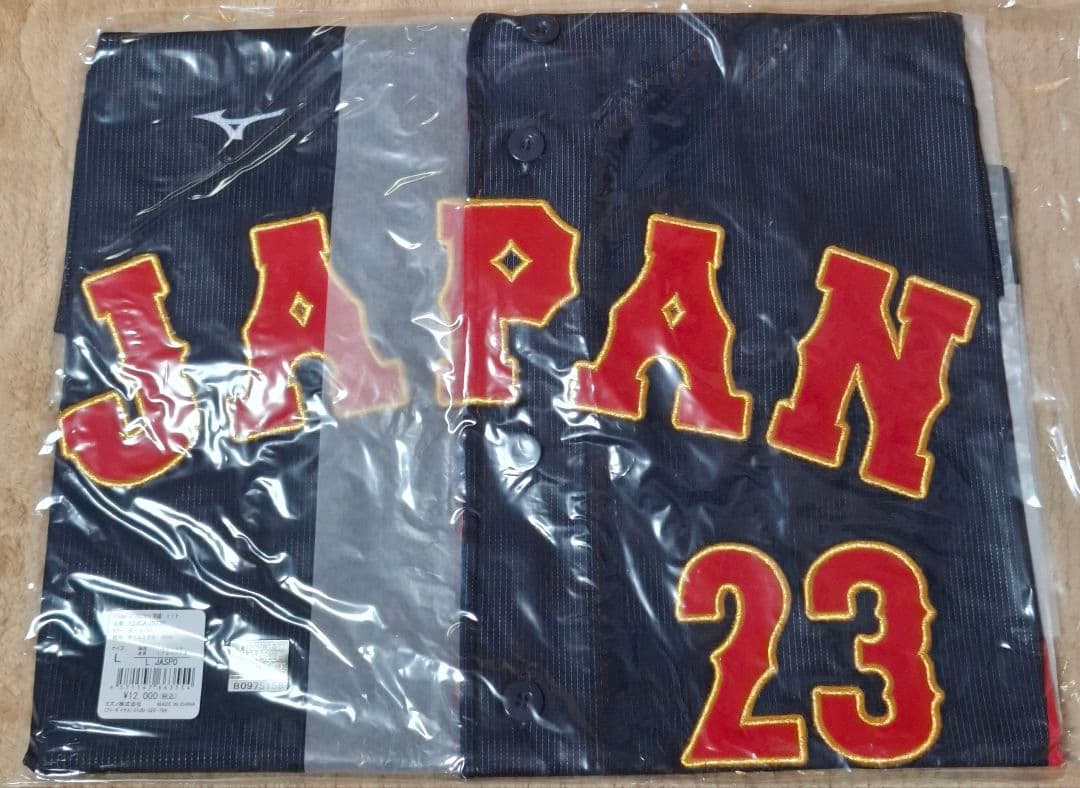 WBC2023 侍JAPAN ヌートバー 日本代表ユニホーム 23 レプリカ L