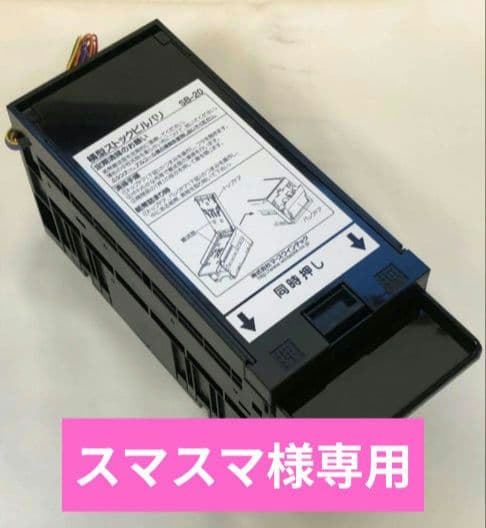 新紙幣ビルバリ