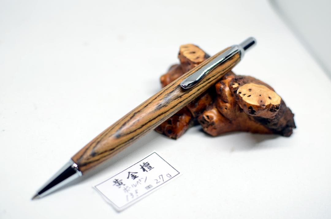 【ベル＝僕】完成いたしました。木軸　ワンピースボールペン