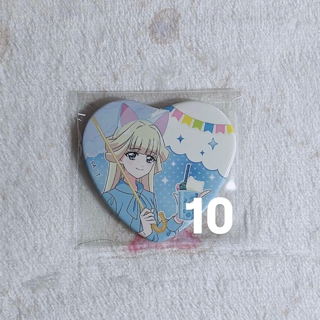 わんだふるぷりきゅあ！マルイ 猫屋敷ユキ ハート缶バッジ