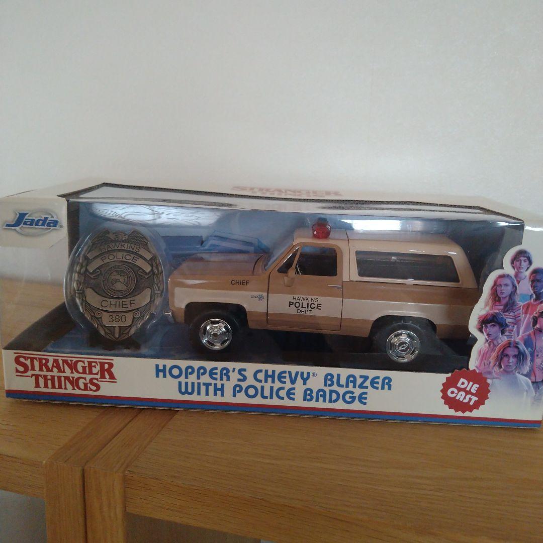 ストレンジャー・シングス ダイキャストカー